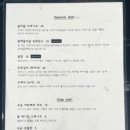 한성대입구역 5번 출구 이미지