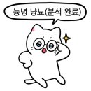 한양민속떡집 이미지
