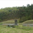 이시발 묘소 이미지