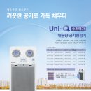 엠케이렌탈 네이버블로그