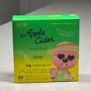 명차 | 쌍계명차 잔망루피 스틱 애사비 파인애플맛 후기 혈당다이어트 효과 애플사이다비니거 추천