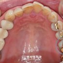 범석영치과 이미지
