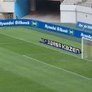 현대오일뱅크 이미지