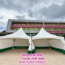 강북초등학교 이미지