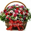 ♧~박혜숙 장보선 친구님의 생일을 축하 합니다~♧ 이미지