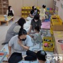 공립 로제비앙어린이집 이미지