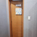 이갑덕 이미지