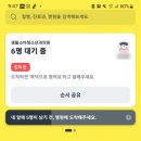 샘물아동소아청소년과의원 이미지