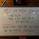 아일랜드배미 이미지