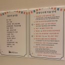 기타,우드스푼 | [안양] 한정식사계 : 범계 평촌 룸식당 한정식 추천 내돈내산 후기 (돌잔치, 가족모임)