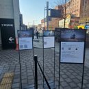 백씨미디어 | MINI Cooper 미니쿠퍼 팝업. The Perfect Match:폴스미스 에디션 팝업전시 방문후기