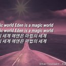 매직월드 이미지