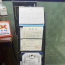 하얼빈커피맥주 이미지