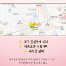 미미관마라탕(용산점) 이미지