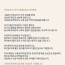 춘천간호학원 네이버블로그