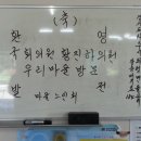위전2리 네이버블로그