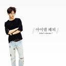 스타일콕 이미지