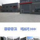 삼성인력소개소 이미지