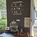 대담미술관 | [담양]미술관 카페 죽녹원 관방제림 근처 카페 대담