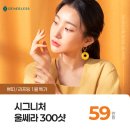 제너리스의원 이미지