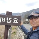 왕궁농업협동조합 이미지