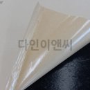 다인이앤씨 이미지