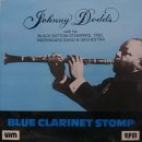 조니 도즈 Johnny Dodds Clarinet 클라리넷 엘피음반 Jazz 재즈음반 재즈판 바이닐 엘피판 Vinyl lpeshop 이미지