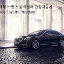 ㈜우수렌트카 이미지