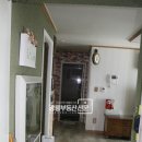 교동주공 공인중개사사무소 이미지