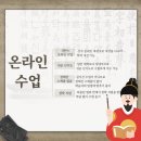 외국어로서의 한국어이해교육론 이미지