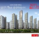 인천SK스카이뷰 이미지