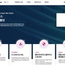 로그 이미지