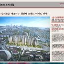 메트로타워2 이미지