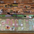 해난디아장 이미지