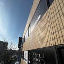 플렉스영어교습소 - 고양시 덕양구 화신로 278 | #1001ㅣ학원간판ㅣ영어학원간판ㅣ교습소간판ㅣ학원썬팅ㅣ채널간판ㅣ돌출간판ㅣ플렉스간판ㅣ경기광주간판...