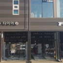 탄벌현대카 네이버블로그