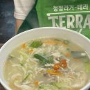 금원삼계탕 이미지