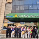 정산농협목욕탕 이미지