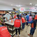 정슈퍼마켓 이미지