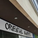 O마트