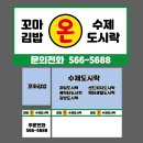 우리광고사 이미지