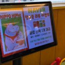 인덕2길-1 이미지