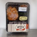 지에스25 고양밤가시점 이미지