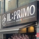 프리모약국 이미지