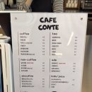 꽁트(Conte) 이미지