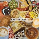 구로-구로-구로-101 이미지