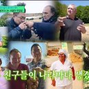 문정훈