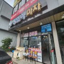 (주)여행조아 이미지
