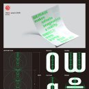 윤디자인 이미지