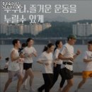 좋은습관 Studio 용산